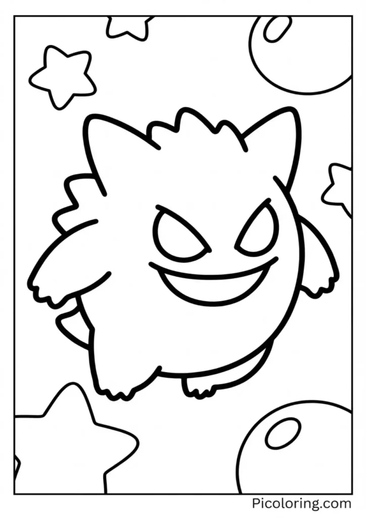 Simple shadow-style Gengar outline perfect for beginners